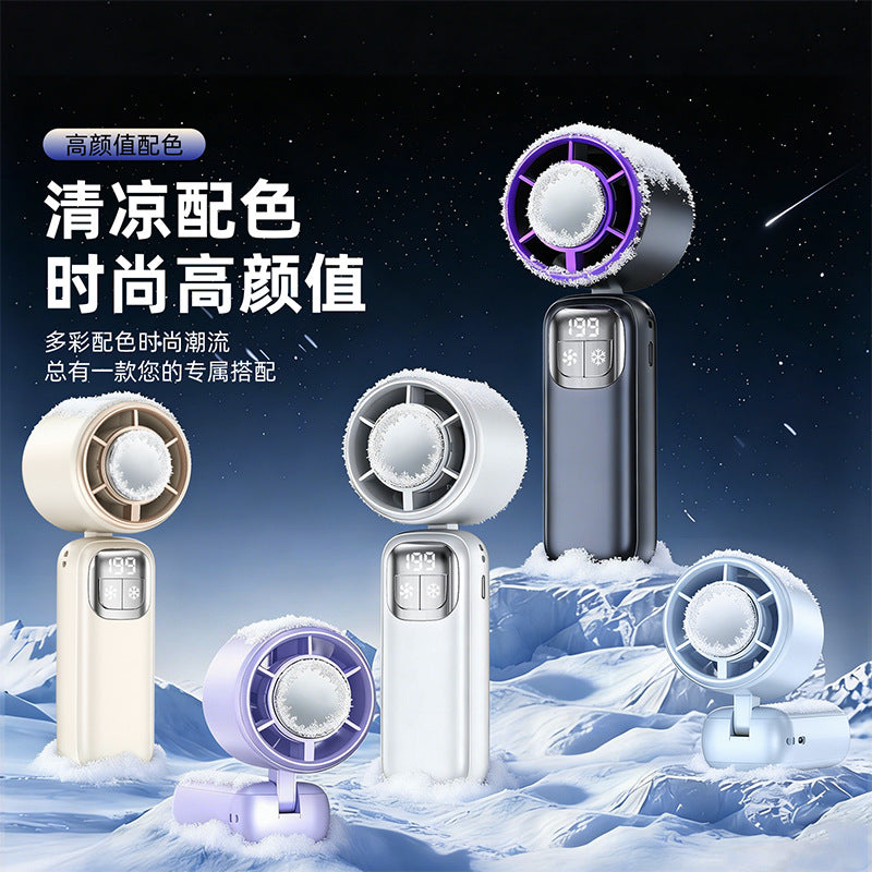 minifan